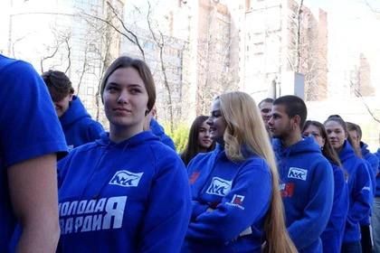 В преддверии Дня донора более 30 активистов ДНР сдали кровь