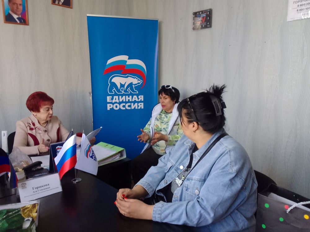 Юрий Будрин: Прием граждан. Сегодня, 18 апреля 2025 года в Кировском районе г. Донецка состоялся приём граждан в Общественной приемной Общественного Движения «Донецкая Республика» и Всероссийской политической партии Единая...