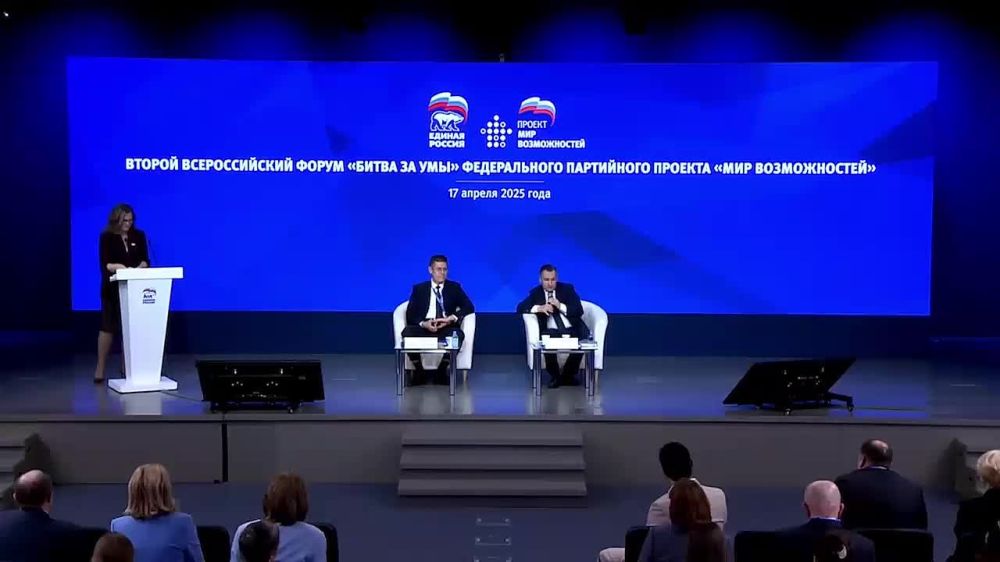 Дмитрий Огилец: Донецкая республиканская региональная организации Российский союз ветеранов Афганистана и специальных военных операций с большим интересом участвует в проекте!