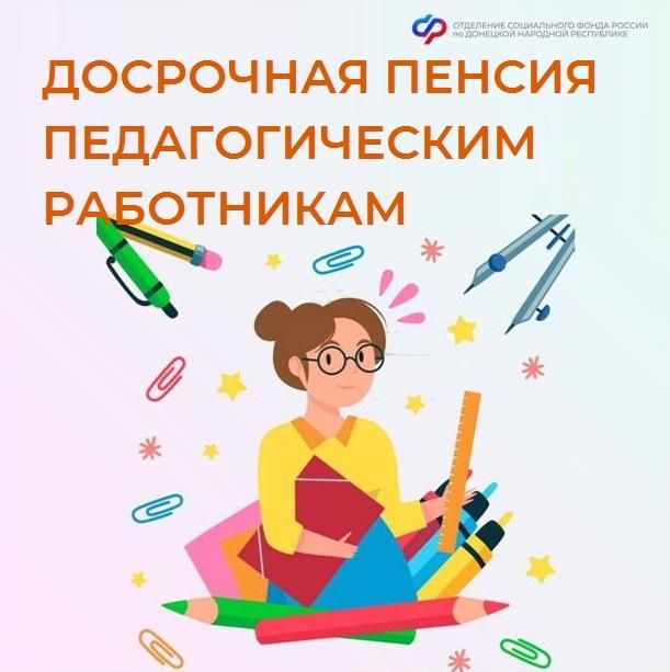 ������� ����� ����� �� ������ ��������