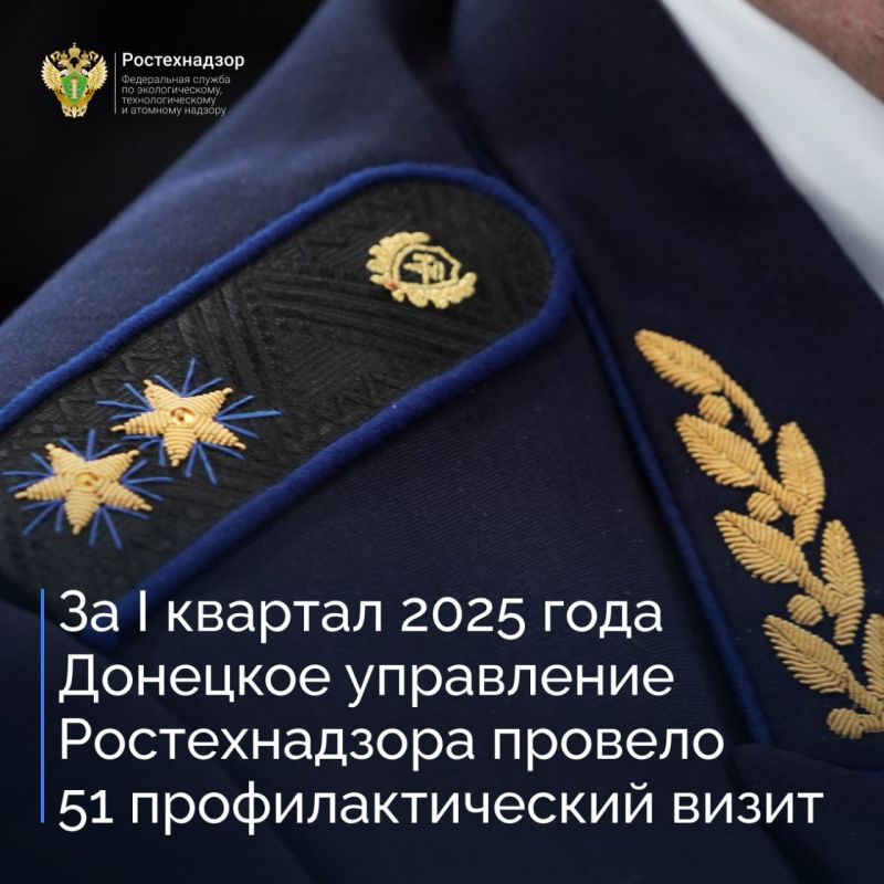 �� I ������� 2025 ���� �������� ���������� ������������� ������� 51 ���������������� �����