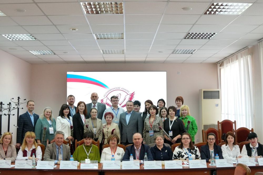 Ольга Колударова: Сегодня состоялось финальное конкурсное испытание в формате «Разговор с Министром» для победителей 13 номинаций Республиканского конкурса «Педагог года Донецкой Народной Республики»