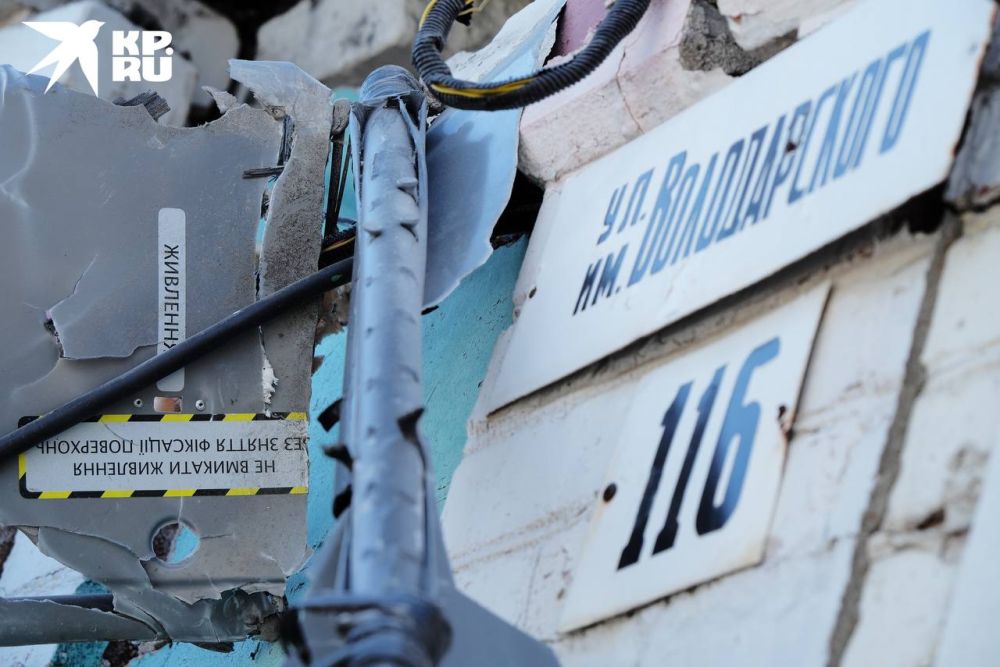 Переехали три дня назад, чтобы жить подальше от обстрелов: 9-летний ребенок погиб при ударе беспилотника ВСУ по жилому дому на юге ДНР