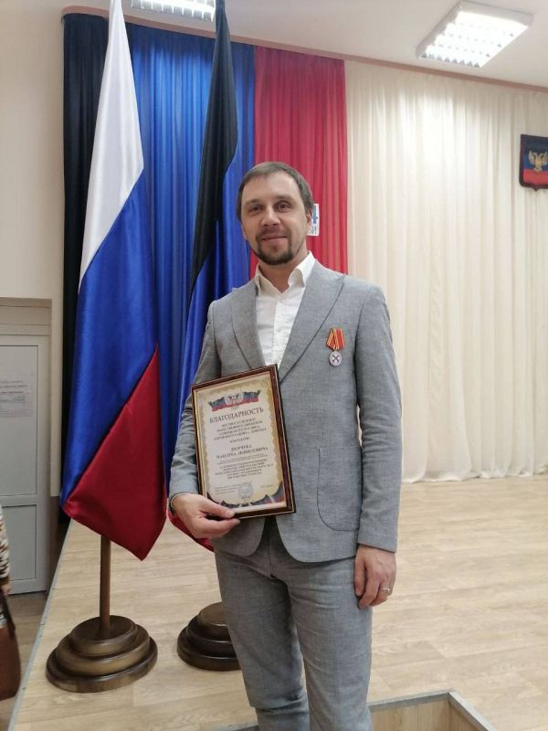 Александр Волошин: #ГероиДонбасса. Максим Дворчук: Учитель