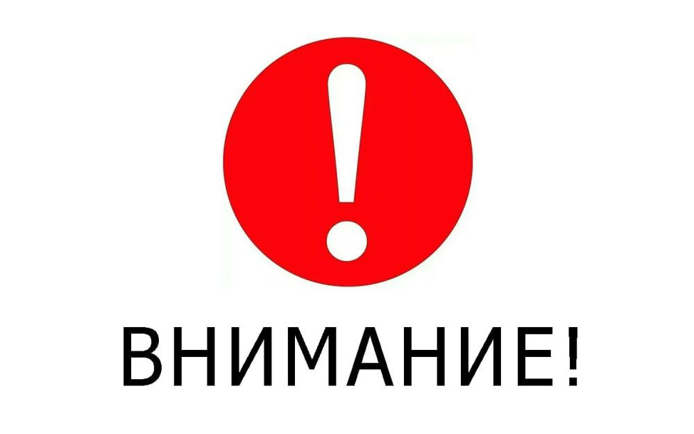 Юрий Будрин: Уважаемы жители Кировского района!