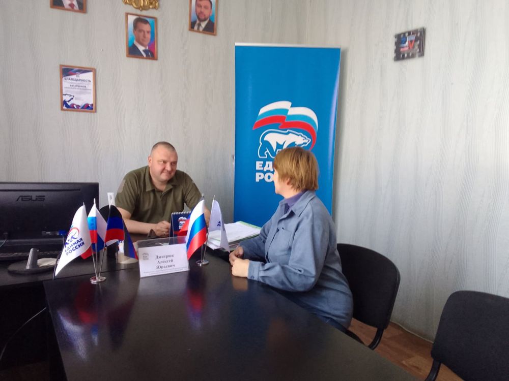 Юрий Будрин: Прием граждан. Сегодня, 18 апреля 2025 года в Кировском районе г. Донецка состоялся приём граждан в Общественной приемной Общественного Движения «Донецкая Республика» и Всероссийской политической партии Единая...