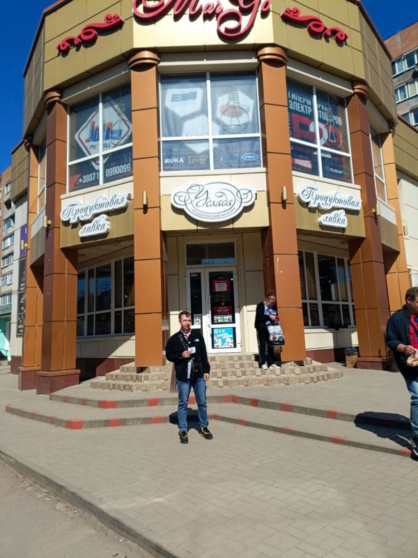 Елена Рязанцева: В Пролетарском районе города Донецка прошёл плановый рейд Народного контроля по соблюдению правил торговли и санитарных норм