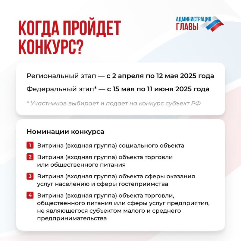 � ��� ��������� ������� �� ������ ���������� ������ � ������� ����� � ������������ 80-����� ������ � ������� ������������� �����