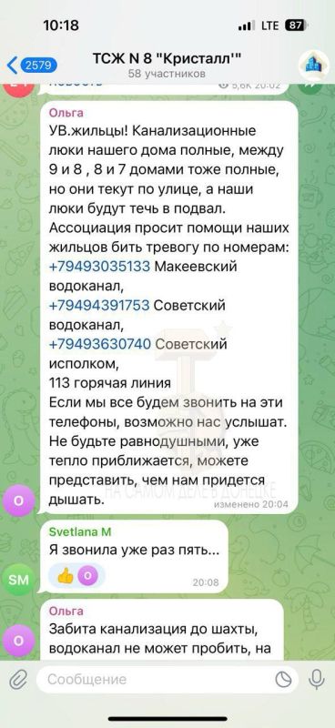 #��������. ���� �������� ������� �-�� ������������, ����������, �������� ��������� �� ��� ��������! ����� ����� 7, 8 � 9 ����� �������� �����������, ����������� �����, ������� � ������. ����� ����� �������� �� �����!...