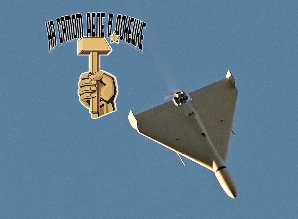 Поздним вечером и ночью было нанесено огневое поражение объектам ВСУ в окрестностях оккупированного Славянска