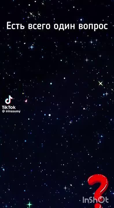 Заканчивается рабочая неделя и начинаются выходные