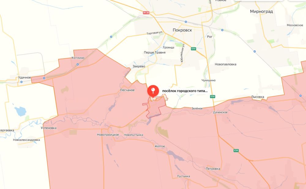 Министерство обороны России подтверждает освобождение населённого пункта Шевченко Донецкой Народной Республики