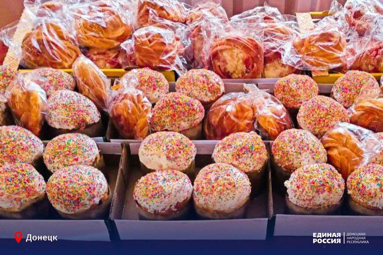 Пасхальные куличи и добрые пожелания для доблестных защитников