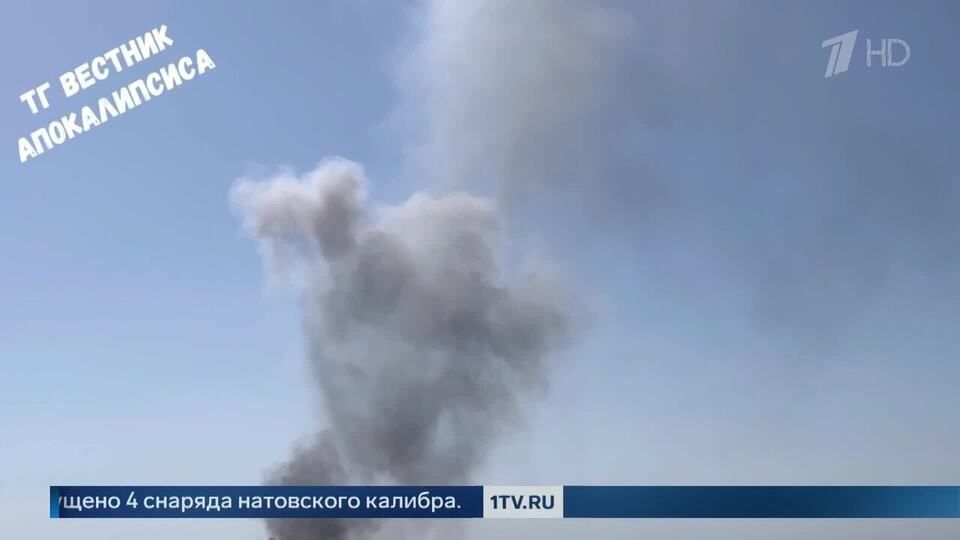 Опубликованы кадры последствий атаки ВСУ на ДНР во время пасхального перемирия