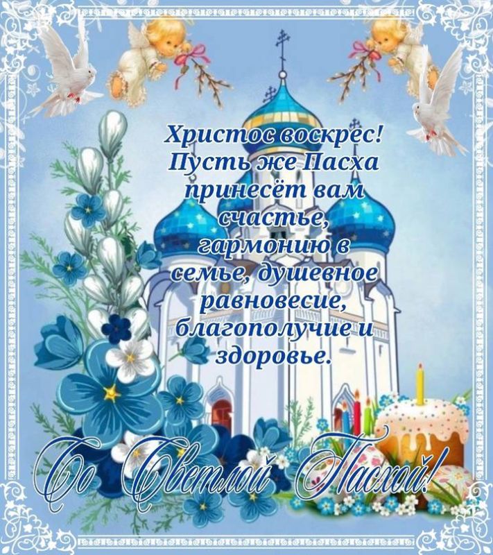 ������� �������!. ������� ���� ��������� ������������ � ������� ���������� �����! ������ ��� ������ ��������� �� ������ ����� ����