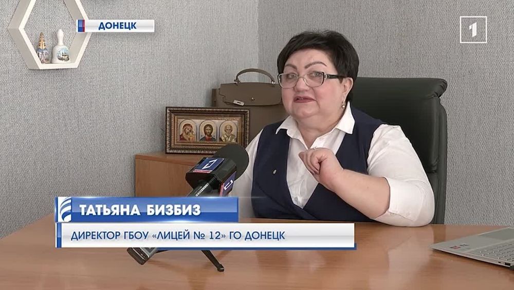 Будущих ученых взрастят в Донецке! Как постигают азы современной науки в Курчатовском классе?