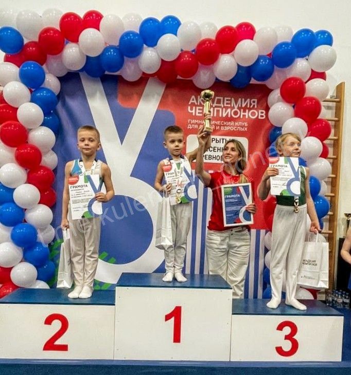 Алексей Кулемзин: Донецкие гимнасты блестяще выступили в Московской области на Открытых весенних соревнованиях по спортивной гимнастике гимнастического клуба «Академия Чемпионов»