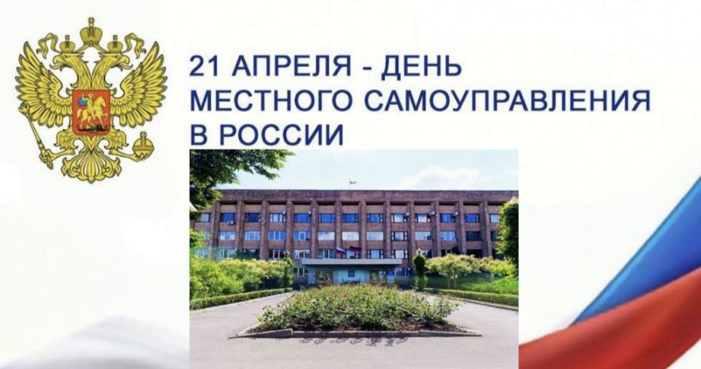 21 ������ � ������ ���������� ���� �������� ��������������