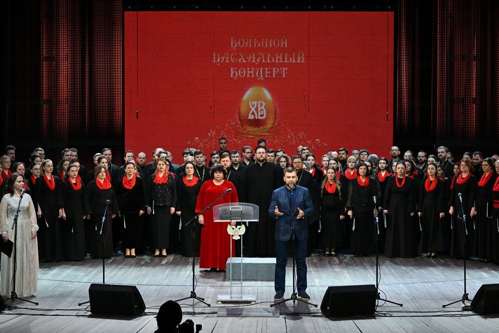 «После испытаний наступает возрождение»: Денис Пушилин поздравил с Пасхой и началом Светлой Седмицы участников Пасхального фестиваля