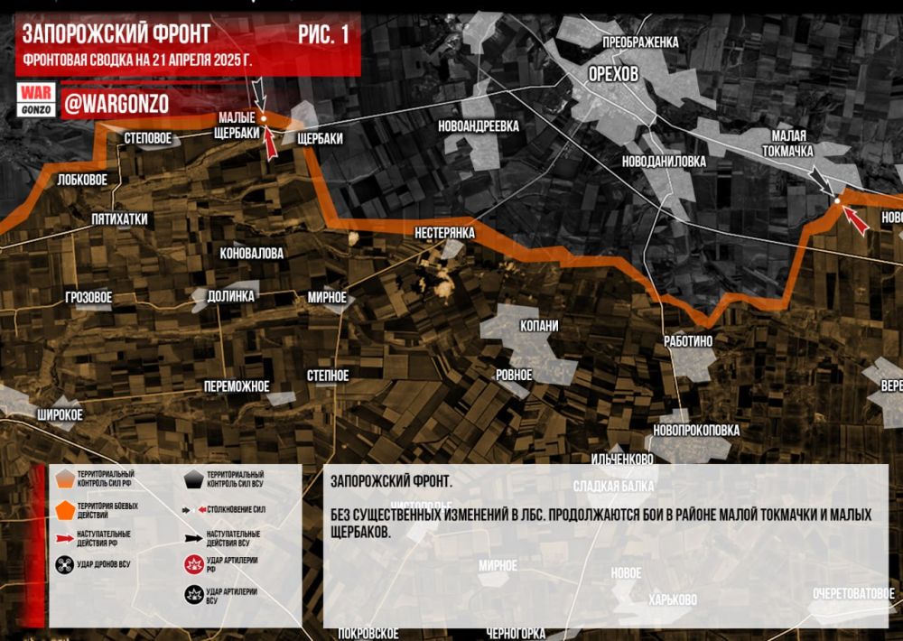 WarGonzo:     21.04.2025