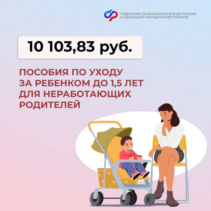 ������� �� ����� �� �������� �� 1,5 ��� ������������ �������� ����� �������� ��� ������� ������ �����������