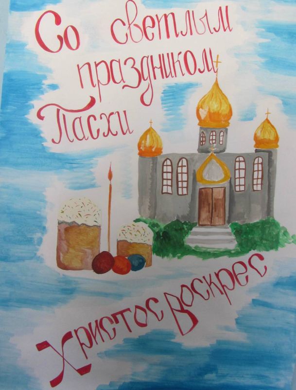 В ИК-7 г. Тореза состоялись мероприятия для осужденных