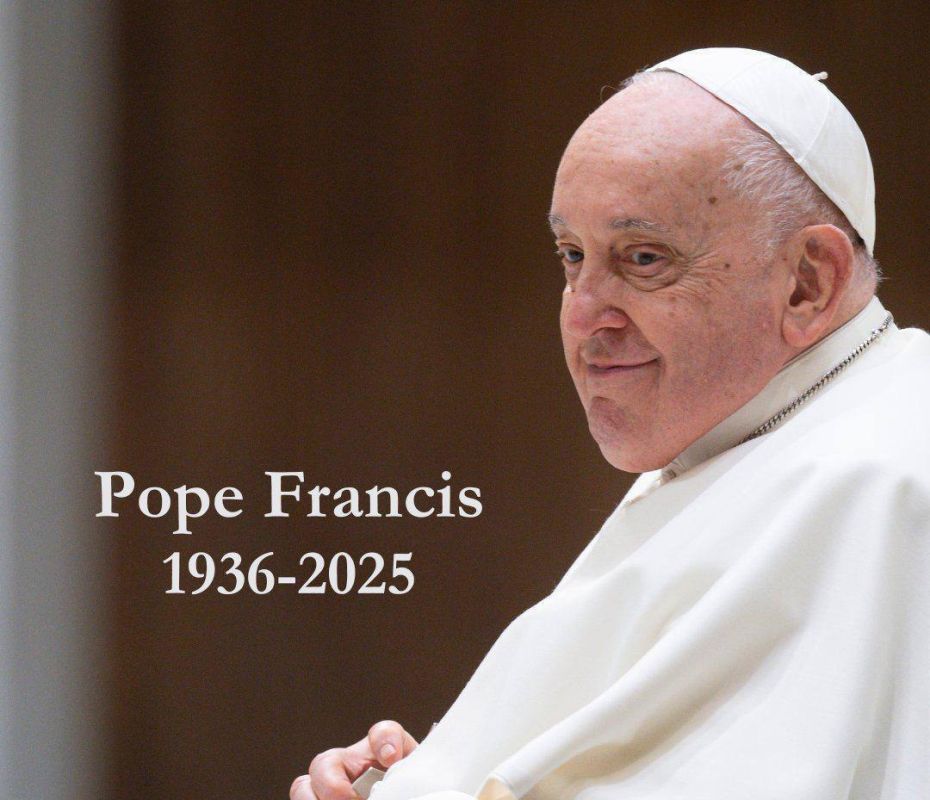 Папа Римский Франциск скончался