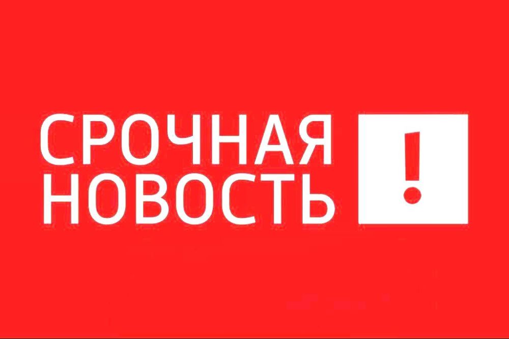 Один человек погиб, еще один мирный житель пострадал сегодня в результате киевской агрессии