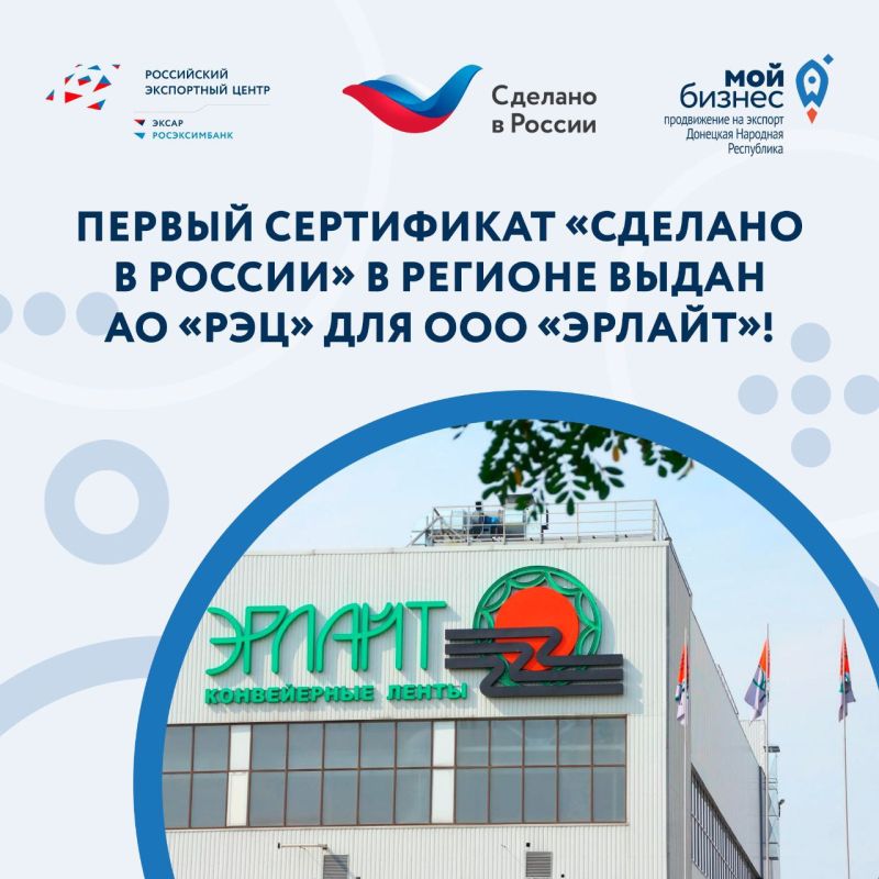 Начинаем рабочую неделю с отличных новостей