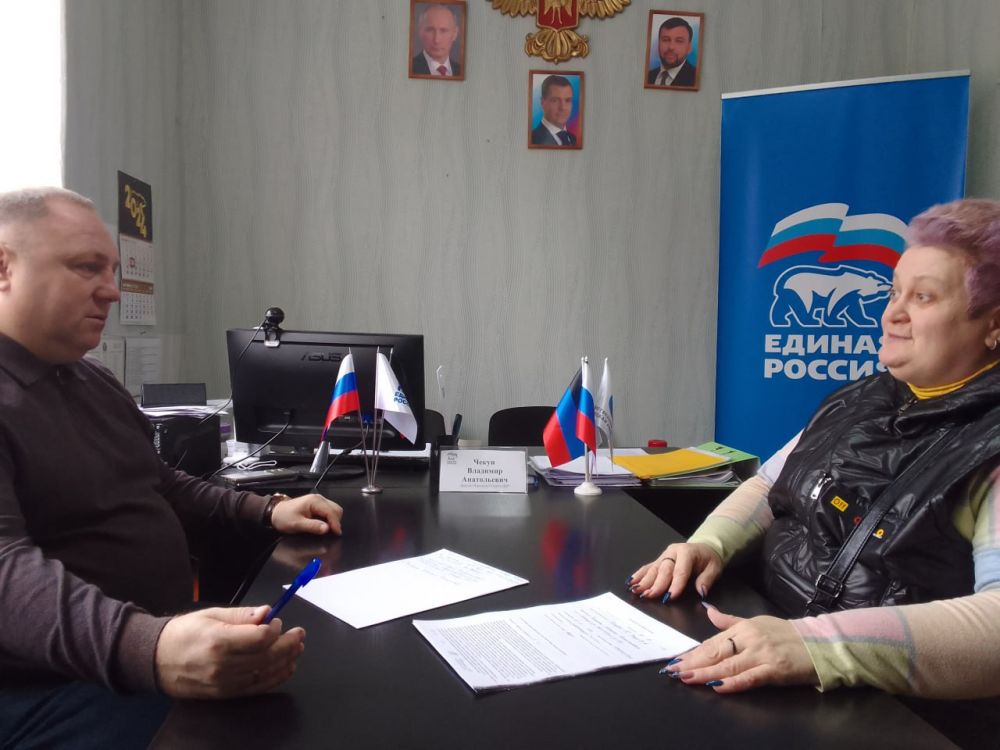 Юрий Будрин: Прием граждан. Сегодня, 22 апреля 2025 года в Кировском районе г. Донецка состоялся приём граждан в Общественной приемной Общественного Движения «Донецкая Республика» и Всероссийской политической партии Единая...