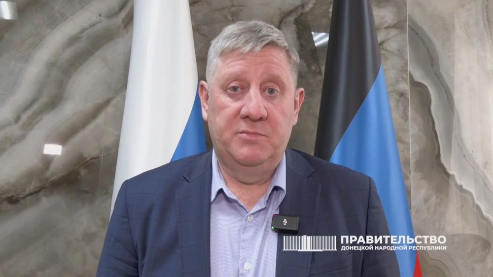 Врио главы Правительства ДНР Андрей Чертков опроверг слухи о переходе Донецка на подачу воды раз в три дня, подтвердив, что водоснабжение осуществляется по прежнему графику – через день