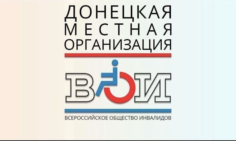 Наталья Бегуненко: Уважаемые жители Петровского района