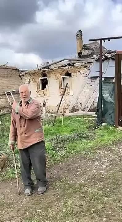 "� � ��� ������� ���, ������� �����?"