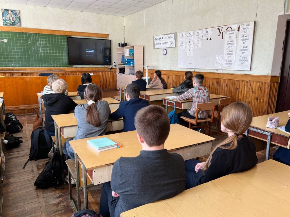 Полицейские рассказали школьникам об опасности экстремизма