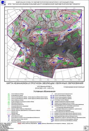 Обзор погодных условий в Европейском регионе в период с 19 по 21 апреля 2025 г.