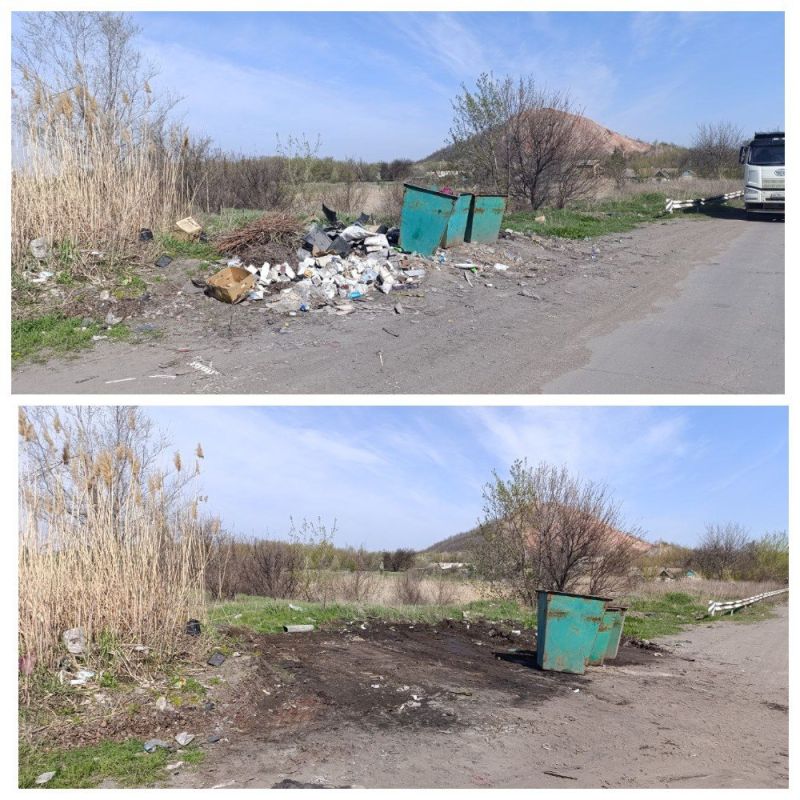 Наталья Бегуненко: ГУП ДНР «Донснабкомплект» ведется работа по ликвидации стихийных свалок мусора