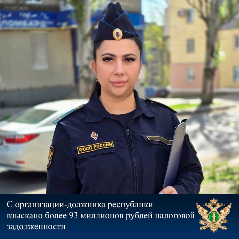 � ����������� � �������� ���������� �������� ����� 93 ��������� ������ ��������� �������������
