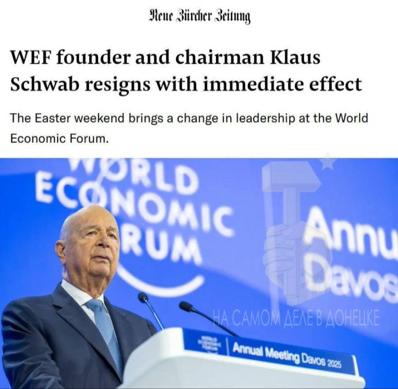 ������ ���� � �������� �������