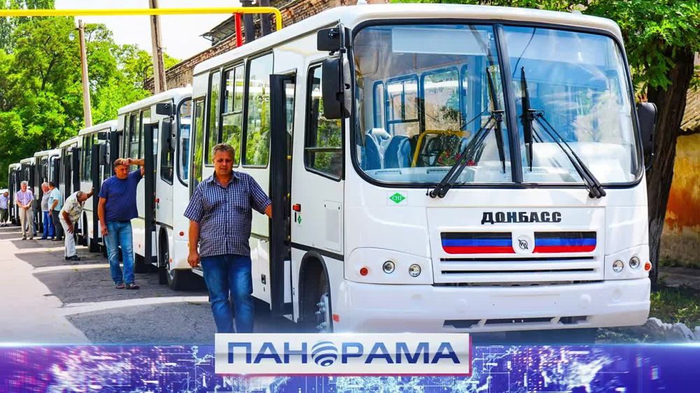 В Донецке возобновляется маршрут № 58 ДС «Трудовская» – ДС «ул. Пинтера»