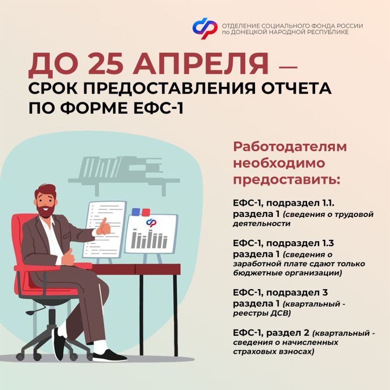 �� 25 ������ ������������ �� ��� ������ ������������ � ������� ���������� �� ����� ���-1