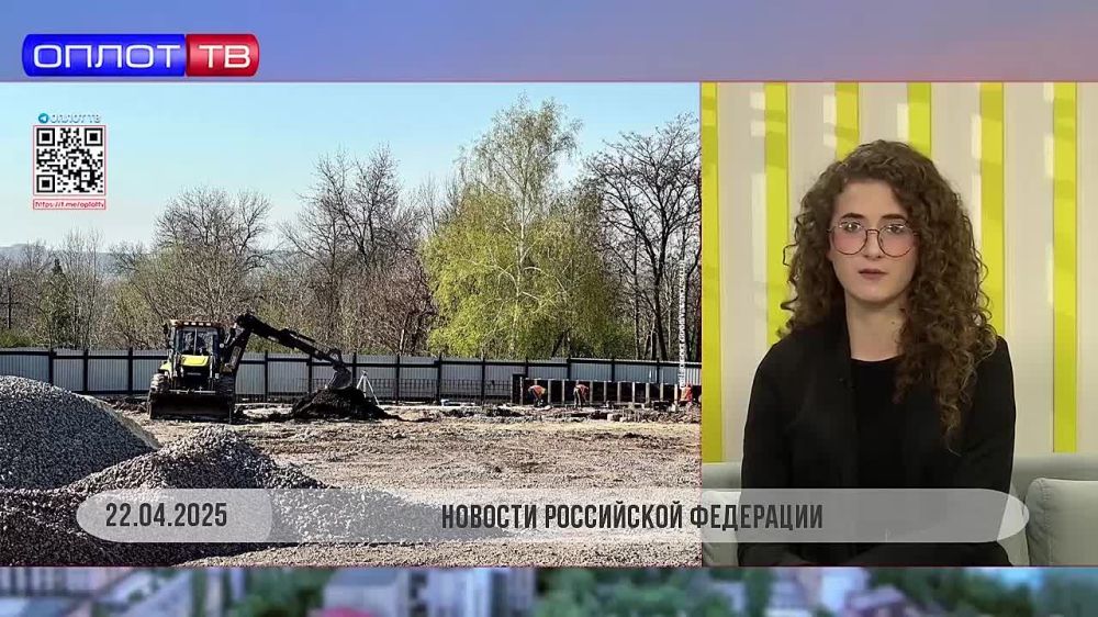 Ко Дню освобождения Донбасса на «Донецком море» появится новый мемориал