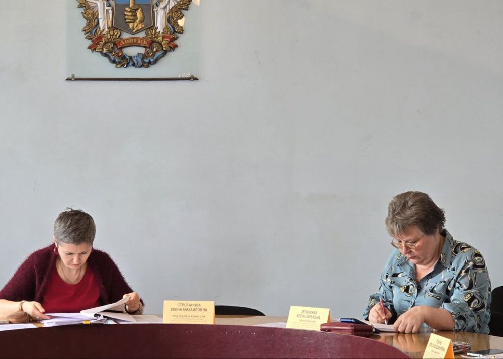 Иван Адамец: Сегодня, 23 апреля, прошло заседание комиссии по делам несовершеннолетних и защите их прав при Управе Куйбышевского внутригородского района Администрации городского округа Донецк