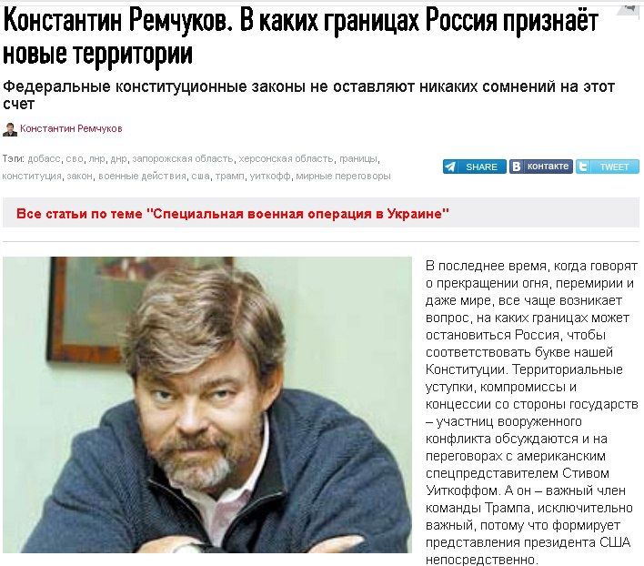 Тут секта "договорнячка животворящего" разразилась очередным программным манифестом