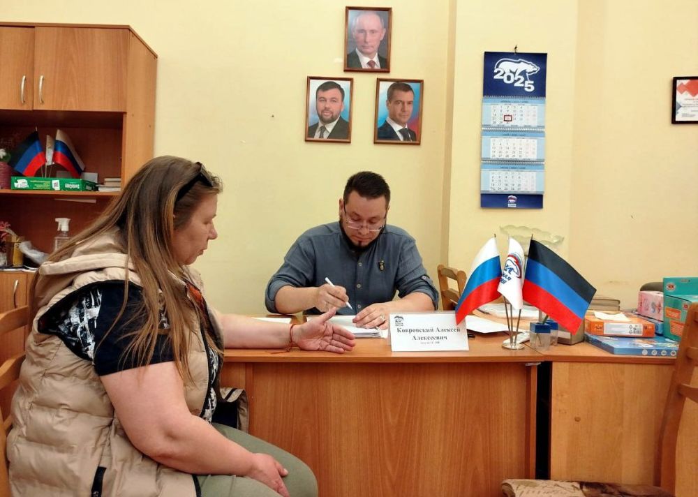 Иван Адамец: В общественной приемной партии "Единая Россия" прошел прием граждан