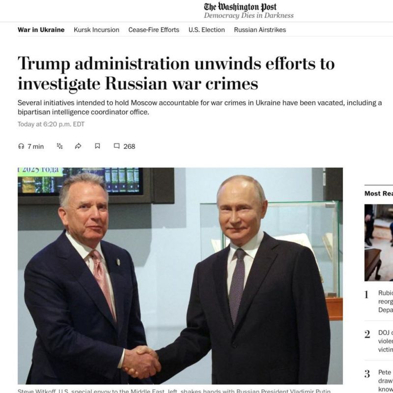 Приходится делать шаги навстречу