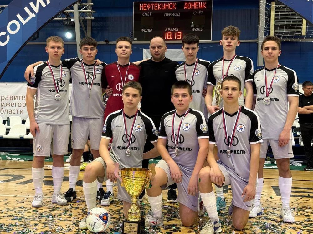 Юрий Мартынов: Сегодня в Нижегородской области завершился Всероссийский спортивный фестиваль среди детско-юношеских и школьных команд «Кубок Триумфа»