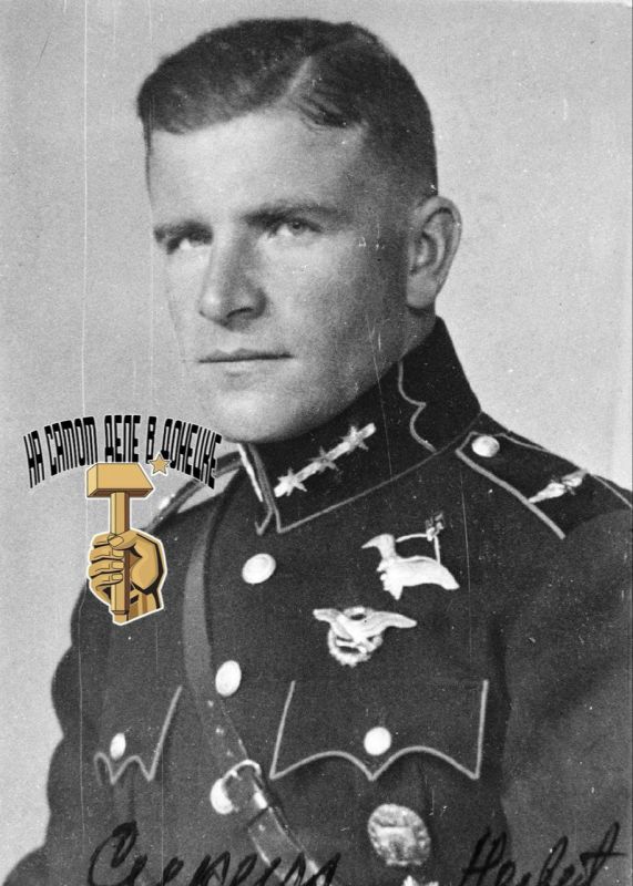 ФАШИЗМ В ЕВРОПЕ — ОН ЕСТЬ ТАМ И СЕЙЧАС!!!