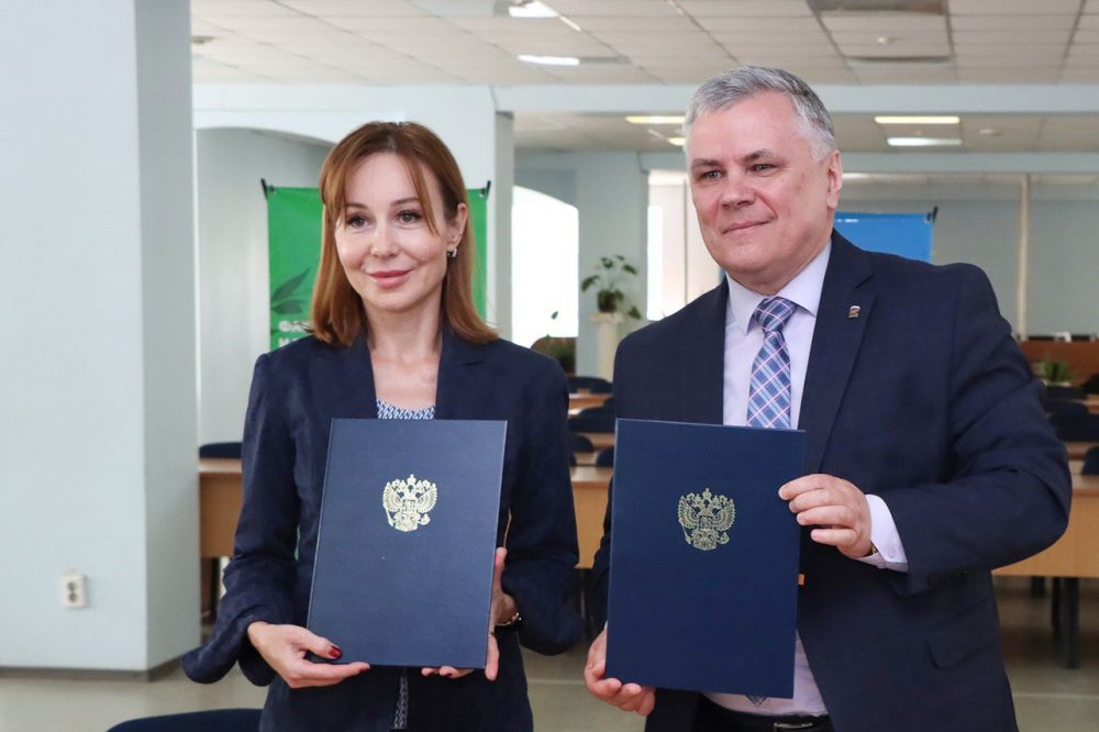 ЕИПП РФ и ДОННАСА заключили соглашение о сотрудничестве