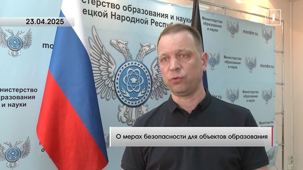 Комфорт и безопасность для учеников донецкой школы №135: по поручению Дениса Пушилина ограничен сквозной проезд