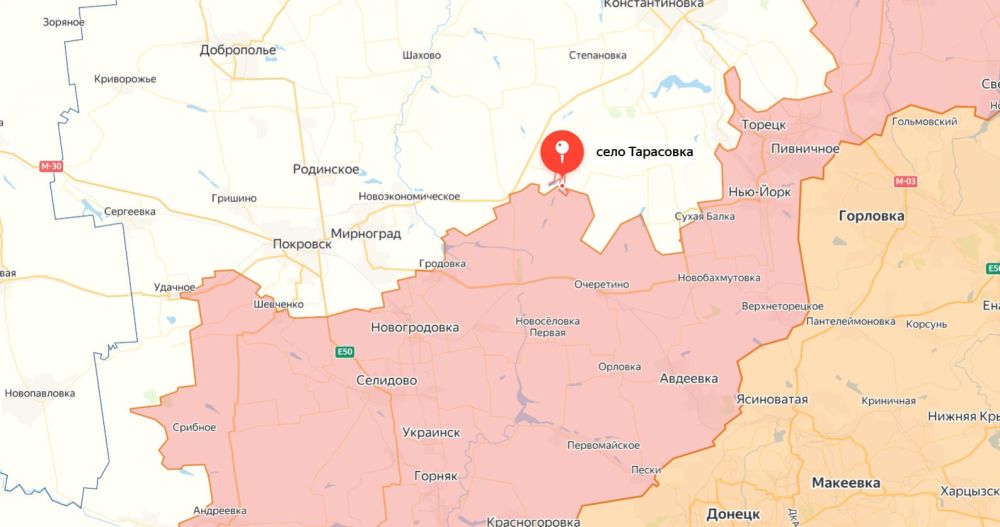 Министерство обороны России сообщает об освобождении населённого пункта Тарасовка Донецкой Народной Республики